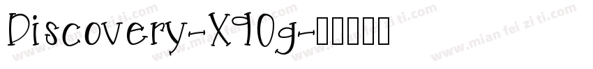Discovery-X9Og字体转换