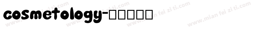 cosmetology字体转换