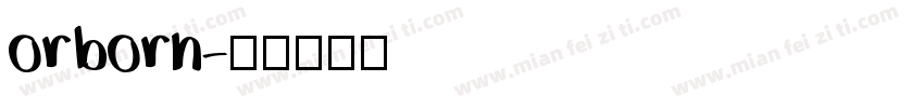 orborn字体转换