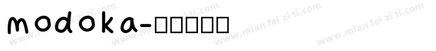 modoka字体转换