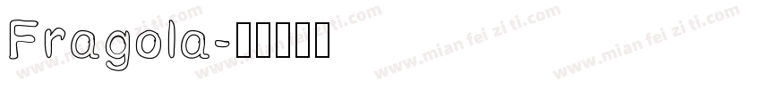 Fragola字体转换