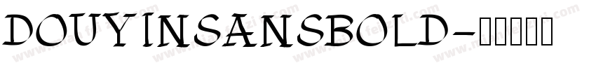 DOUYINSANSBOLD字体转换