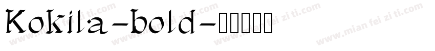Kokila-bold字体转换