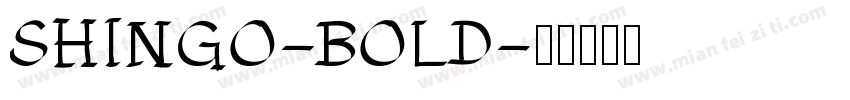 SHINGO-BOLD字体转换