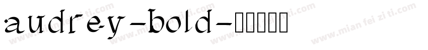 audrey-bold字体转换