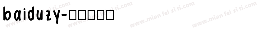 baiduzy字体转换