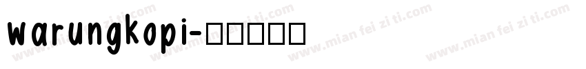 warungkopi字体转换