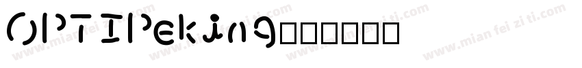 OPTIPeking字体转换