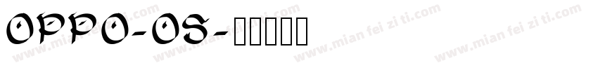 OPPO-OS字体转换