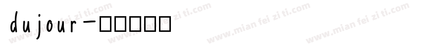 dujour字体转换