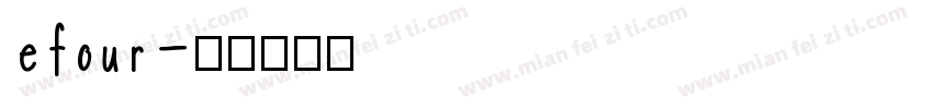 efour字体转换