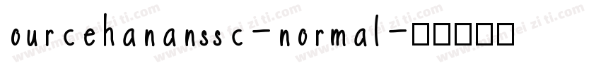 ourcehananssc-normal字体转换