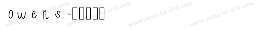 owens字体转换