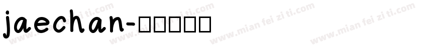 jaechan字体转换