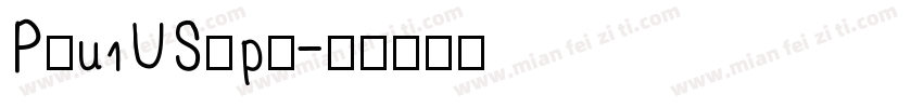 Pαu1USαpη字体转换