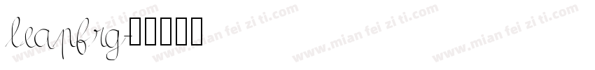 leapfrg字体转换