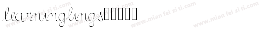learninglings字体转换