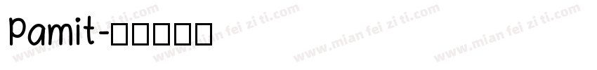 Pamit字体转换