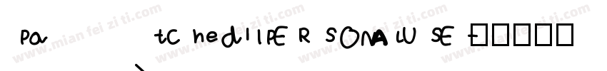 PatchedInPERSONALUSE字体转换