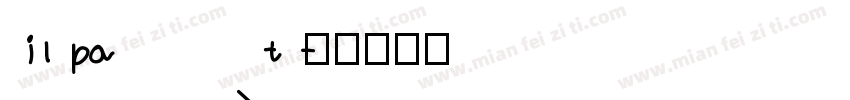 inpat字体转换