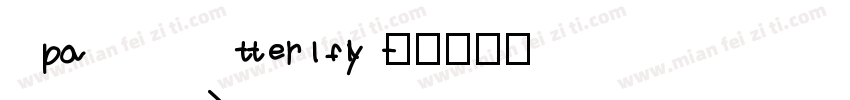 patternfly字体转换