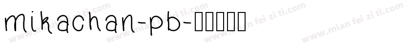 mikachan-pb字体转换