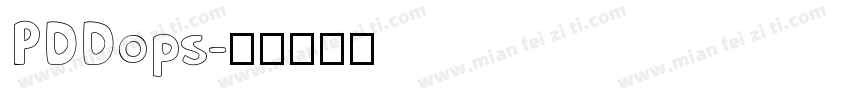 PDDops字体转换