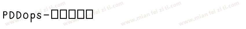 PDDops字体转换
