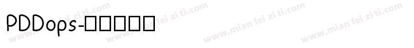 PDDops字体转换