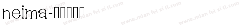 neima字体转换