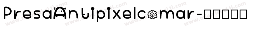 PresaAntipixelcomar字体转换