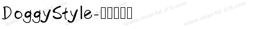 DoggyStyle字体转换