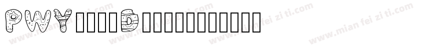 PWYummyDonuts字体转换