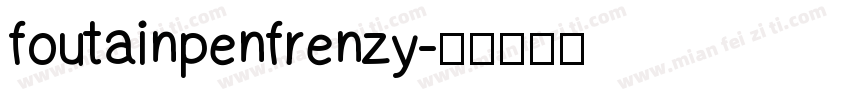 foutainpenfrenzy字体转换