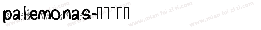 palemonas字体转换