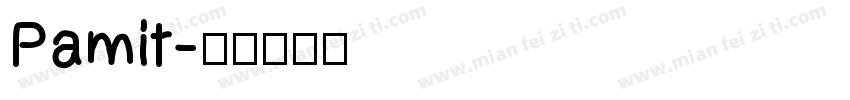 Pamit字体转换