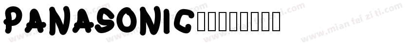 PANASONIC字体字体转换