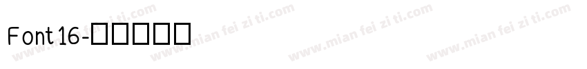 Font16字体转换
