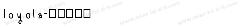 loyola字体转换