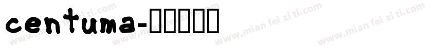 centuma字体转换