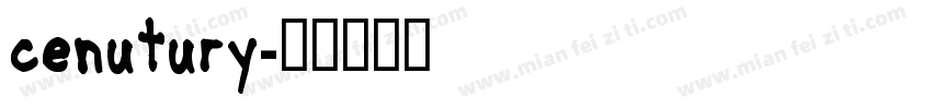 cenutury字体转换