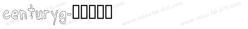 centuryg字体转换