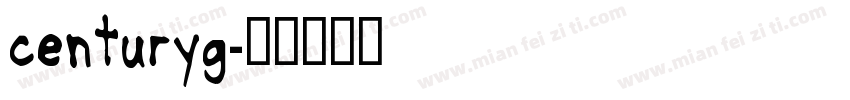 centuryg字体转换