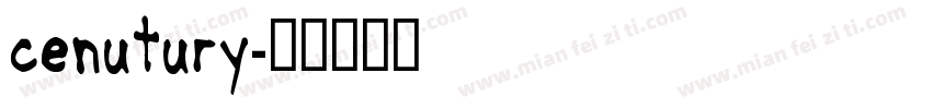 cenutury字体转换