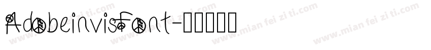 AdobeinvisFont字体转换