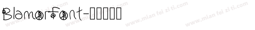 BlamorFont字体转换