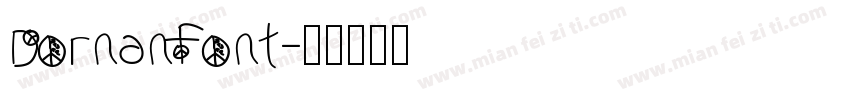 DornanFont字体转换