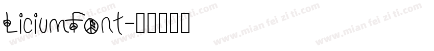 LiciumFont字体转换