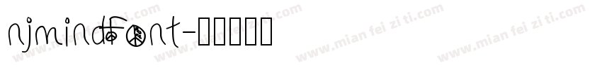 njmindFont字体转换