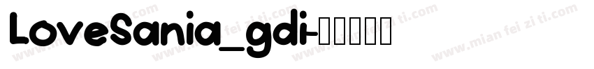 LoveSania_gdi字体转换